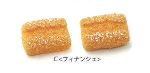 ~j`A G p 2Zbg BLAZE CeA G h[nEX  ubh l` h[ CeA ~j`AnEX  킢 tBMA RNV  Hו 