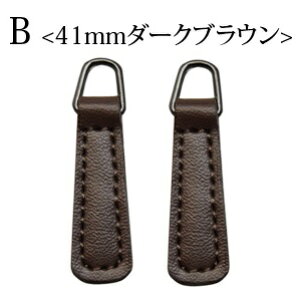 t@Xi[  p[c 2 Zbg _[NJ[ 41mm 39mm ubN _[NuE 2fUC 2F BLAZE  nhCh Ntg | p[c  gbv `[  Vv t@X