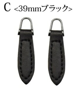 t@Xi[  p[c 2 Zbg _[NJ[ 41mm 39mm ubN _[NuE 2fUC 2F BLAZE  nhCh Ntg | p[c  gbv `[  Vv t@X