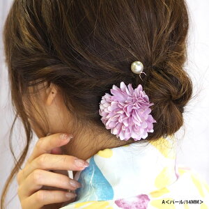   Us p[ t[  wAANZT[ wAANZ [s ߔ S[h   l lۂ qǂ LbY qǂ  킢 a 傫 Ղ 