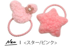 y2ZbgzwAS  {A  ڂ    X^[ t[ wAANZT[ wAANZ LbY ̎q qǂ q H~ S   JWA 킢