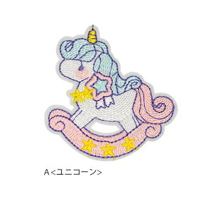 AC ڒ hJby ߂   BLAZE nhCh Ntg |  pp\  f  obO |[`  Xq  킢  JWA AW 