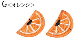 hJby |bv`[t 2Zbg ACڒ by ACby  f ޗ 쐻  obO |[`  Xq  킢 JWA ̎q j̎q  w 