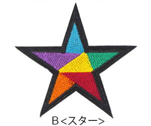 AC ڒ BIG by nhCh | hJ  傫  Jt BLAZE ANZT[p[c l oCN pp\ Ntg   f ޗ AW CN h