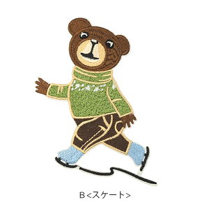 ワッペン シール 接着 刺繍ワッペン くま アップリケ BLAZE 大人向け ハンドメイド クラフト 手芸 手作り アニマル クマ 商用利用可能 資材 材料 アレンジ リメイク 刺しゅう カジュアル かわ