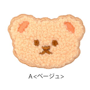 AC ڒ hJby   AbvP BLAZE nhCh Ntg Aj} ACڒ N} xA[ 킢 ̂t ȒP AC ACby pp\ 