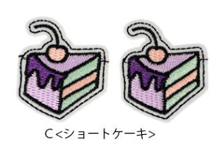 y2zby AC ڒ hJ AbvP XC[c Hו Jt BLAZE nhCh Ntg |  ޗ Dt \t pp\  f ޗ AW 