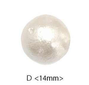 Rbg p[  r[Y BLAZE r[Y pp\ nhCh Ntg |   f 쐻  AW CN t ANZT[p[c sAX CO uX