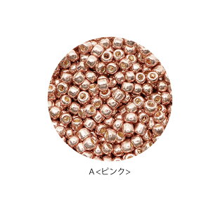 �V�[�h�r�[�Y 3mm ��15g���� �J���[�~�b�N�X ��| �ޗ� �n���h���C�h �h�J ���W�� �p�[�c BLAZE