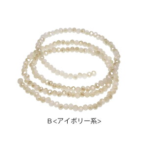 yA 160zKXr[Y I[H {^Jbg 3mm ~bNX CgJ[ ANZT[p[c ≮ pp\ BLAZE nhCh Ntg |  ޗ AW 