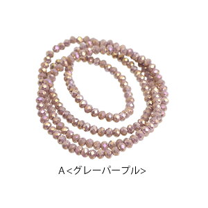 yA 160zKXr[Y I[H {^Jbg 3mm ~bNX _[NJ[ ANZT[p[c jAX pp\ ≮ BLAZE nhCh Ntg |  