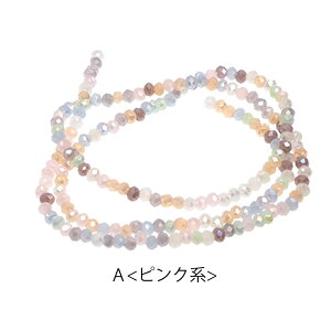 yA 160zKXr[Y I[H {^Jbg 2mm J[ ~bNX ANZT[p[c ≮ pp\ BLAZE nhCh Ntg |  ޗ AW CN 