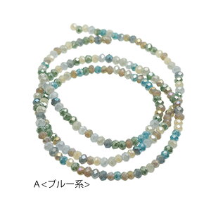 yA 160zKXr[Y I[H {^Jbg 2mm _[Nn J[~bNX ANZT[p[c KX r[Y pp\ ≮ BLAZE nhCh Ntg |  