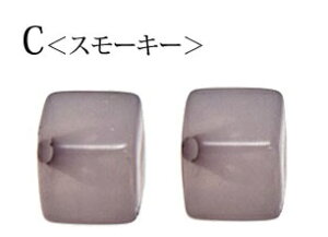 AN r[Y c L[u 10mm 2Zbg BLAZE nhCh pp\ Ntg |  AW CN  f ޗ ANZT[p[c sAX uXbg lbNX 