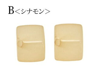 AN r[Y c L[u 10mm 2Zbg BLAZE nhCh pp\ Ntg |  AW CN  f ޗ ANZT[p[c sAX uXbg lbNX 