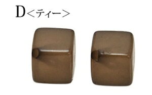 AN r[Y c L[u 10mm 2Zbg BLAZE nhCh pp\ Ntg |  AW CN  f ޗ ANZT[p[c sAX uXbg lbNX 