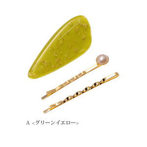 y550~܃`PbgΏہzy3{ZbgzgCAO wANbv S[h wAs p[ BLAZE wAANZT[ ANZT[  i fB[X fC[ ItBX  J