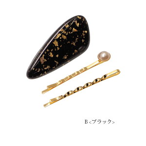 y550~܃`PbgΏہzy3{ZbgzgCAO wANbv S[h wAs p[ BLAZE wAANZT[ ANZT[  i fB[X fC[ ItBX  J