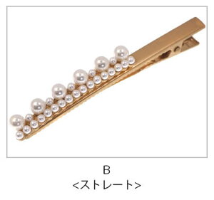 y550~܃`PbgΏہzp[ wA Nbv }bg J[ BLAZE wAANZT[ wAANZ IP[W  ܂Ƃߔ   lۂ  񎟉 p[eB[ w