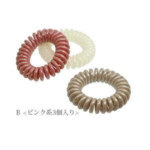 y550~܃`PbgΏہzXvO wAS 3`4Zbg ՂȂ 邭 wAANZT[ wAANZ ANZT[ fB[X wA|j[ l lۂ  wAA