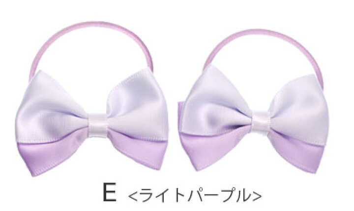 楽天市場】【2個入り】ヘアゴム サテンリボン キュート リボン ポニー  