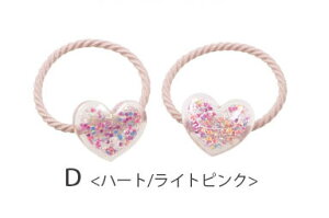 y2zwAS LbY ~j TCY NA  X^[ n[g qǂ wAANZT[ wAANZ q ̎q   킢 ۈ牀 ct wZ ʉ ʊw wA|j[ 