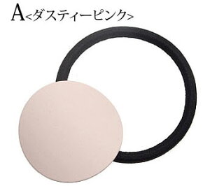 y550~܃`PbgΏہz}bg Eh wAS Vv wAANZT[ S ܂Ƃߔ    JWA  fB[X l lۂ fC[ ItBX 