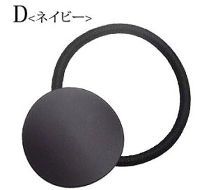 y550~܃`PbgΏہz}bg Eh wAS Vv wAANZT[ S ܂Ƃߔ    JWA  fB[X l lۂ fC[ ItBX 