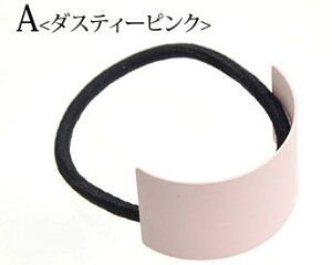 y550~܃`PbgΏہz}bg J[uwAS Vv BLAZE wAANZT[ wA[S S ܂Ƃߔ    JWA  fB[X l lۂ fC