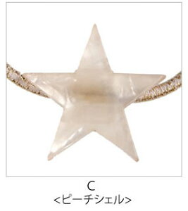 �� ���`�[�t �w�A�S�� �h���C�t�����[ �� �}�[�u�� BLAZE ���S�� ������ ������ �܂Ƃߔ� �J�W���A�� ��l �I�t�B�X �s���N �u���[ ��2.5~3cm