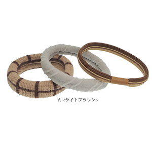 y550~܃`PbgΏہzy3ZbgzwAS Zbg `FbN u Vv fUC ՂȂ wAANZT[ wAANZ fB[X  l   ܂Ƃߔ wAA