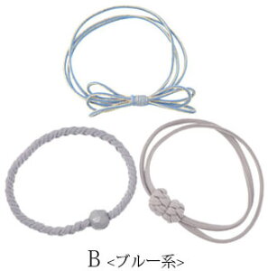 y550~܃`PbgΏہzy3ZbgzfUC wAS 3 Zbg { l Vv J[ lۂ  fB[X  BLAZE wAANZT[ wAANZ 킢 ܂Ƃ