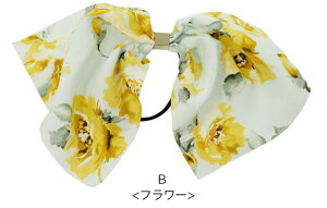 y550~܃`PbgΏہz傫 { wAS GL]`bN  t[ BLAZE wAANZT[ wAANZ S ܂Ƃߔ    JWA  fB[X l