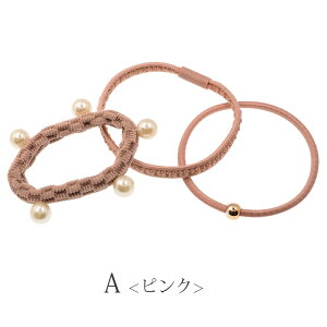 y550~܃`PbgΏہzy3ZbgzwAS Zbg p[ fUC Vv BLAZE wAANZT[ wAANZ fB[X l  S ܂Ƃߔ  lۂ 킢 