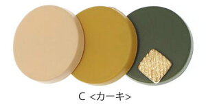 y550~܃`PbgΏہzwANbv }bgJ[ gvT[N BLAZE wAANZT[ O s wAAW   ܂Ƃߔ  i JWA Vv l 