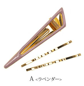 y550~܃`PbgΏہzywANbv1 wAs2{z wANbv wAs Zbg Op S[h ݃J[ BLAZE fB[X wAANZT[ wAANZ l  Vv