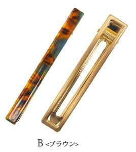 y550~܃`PbgΏہzywANbv2_Zbgz wANbv Zbg }[u VF S[h ׂ l i BLAZE fB[X wAANZT[ wAANZ wAAW  