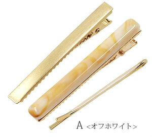 y550~܃`PbgΏہzy3ZbgzwANbv wAs Zbg ^ }bg S[h ׂ BLAZE wAANZT[ wAANZ fB[X Nbv l  wAAW 