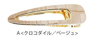 y550~܃`PbgΏہzwANbv U[ BLAZE wAANZT[ wAANZ wAAW   ܂Ƃߔ  i Vv JWA l lۂ fB[X 