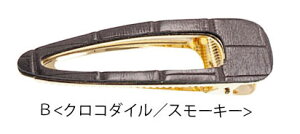 y550~܃`PbgΏہzwANbv U[ BLAZE wAANZT[ wAANZ wAAW   ܂Ƃߔ  i Vv JWA l lۂ fB[X 