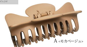 y550~܃`PbgΏہz苲߂ 傫 oXNbv }bgJ[ BLAZE rbOTCY wANbv ܂Ƃߔ   ܂Ƃߔ wAAW Vv 킢  