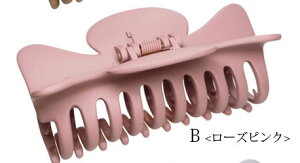 y550~܃`PbgΏہz苲߂ 傫 oXNbv }bgJ[ BLAZE rbOTCY wANbv ܂Ƃߔ   ܂Ƃߔ wAAW Vv 킢  