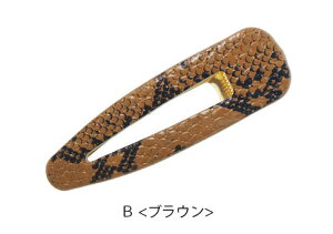 y550~܃`PbgΏہzy[֑Ή\z wANbv pC\ BLAZE wAANZT[ wAANZ wAAW  ܂Ƃߔ 킢  JWA i fB[X 