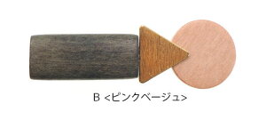 �w�A�N���b�v �f�U�C�� �E�b�h BLAZE �O�� ������ ������ �܂Ƃߔ� ��l �V���v�� �J�W���A�� �I�t�B�X �E�b�h ���I �� �O�p �g���C�A���O�� �l�p �z���C�g �s���N ��2×6cm