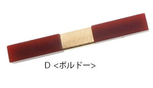 y550~܃`PbgΏہzwANbv Z^[ S[h Xg[g fUC BLAZE wAANZT[ wAANZ fB[X  ܂Ƃߔ  l  킢 JWA V