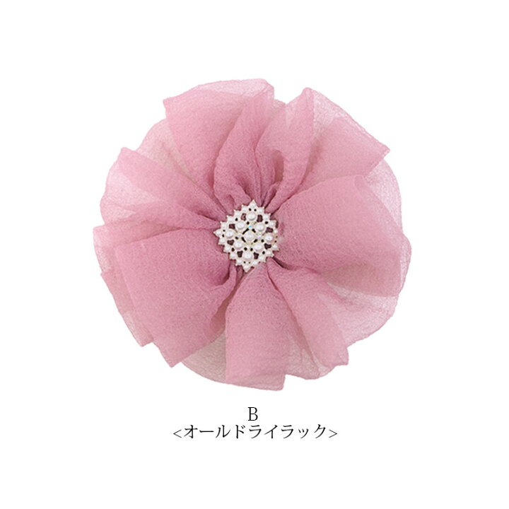 帯留めピンク薔薇パールビジューチャームハート大人可愛い