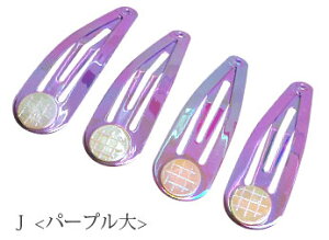 wA[  ~j pb`s pXe J[ 4Zbg 5Zbg BLAZE wA ޗ ANZT[ p[c   pp\ nhCh | Ntg f   V