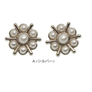 y2z^{^ p[t[ 11×13mm BLAZE nhCh Ntg |  p[c pp\  f 쐻  ޗ AW CN tւ ANZT[p[c 