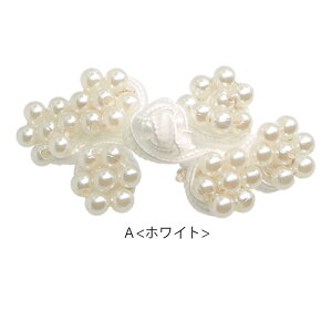 `Ci{^ p[ S50mm   nhCh Ntg |  pp\  f ޗ  AW CN tւ {^ m  킢 Vv V