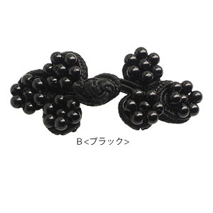 `Ci{^ p[ S50mm   nhCh Ntg |  pp\  f ޗ  AW CN tւ {^ m  킢 Vv V